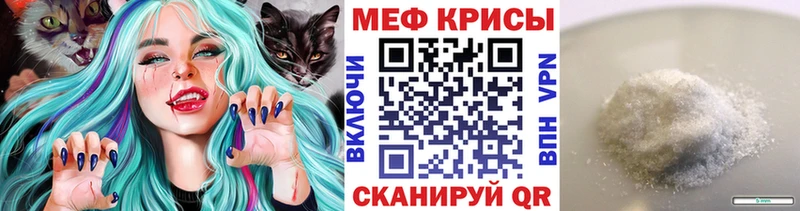 Цена Нязепетровск Alpha PVP  Cocaine  Амфетамин  Бошки Шишки  Мефедрон 