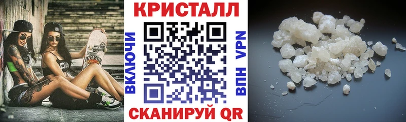Amphetamine Premium  Нязепетровск 