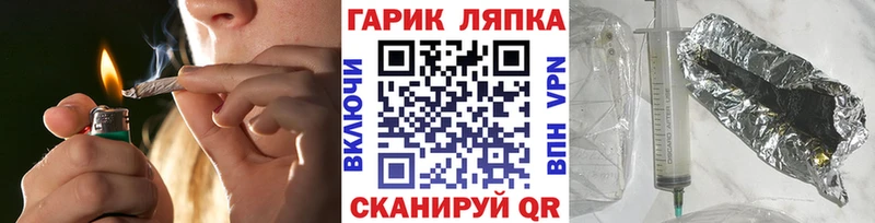 ГАШ Premium  Нязепетровск 