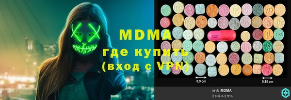 спайс Балабаново