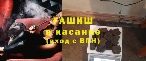 герыч Баксан