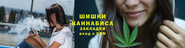 кокаин VHQ Балахна