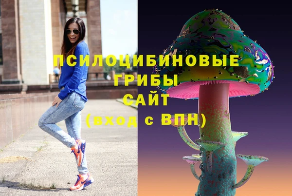 герыч Баксан