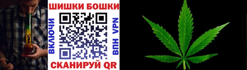ОМГ ОМГ зеркало Нязепетровск МАРИХУАНА конопля